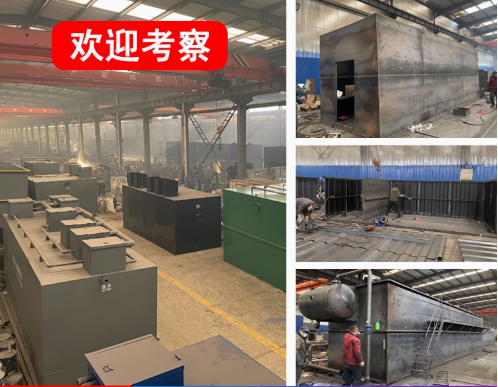 袁州嘉源通环保:专注污水治理,定制化设备解决全场景需求