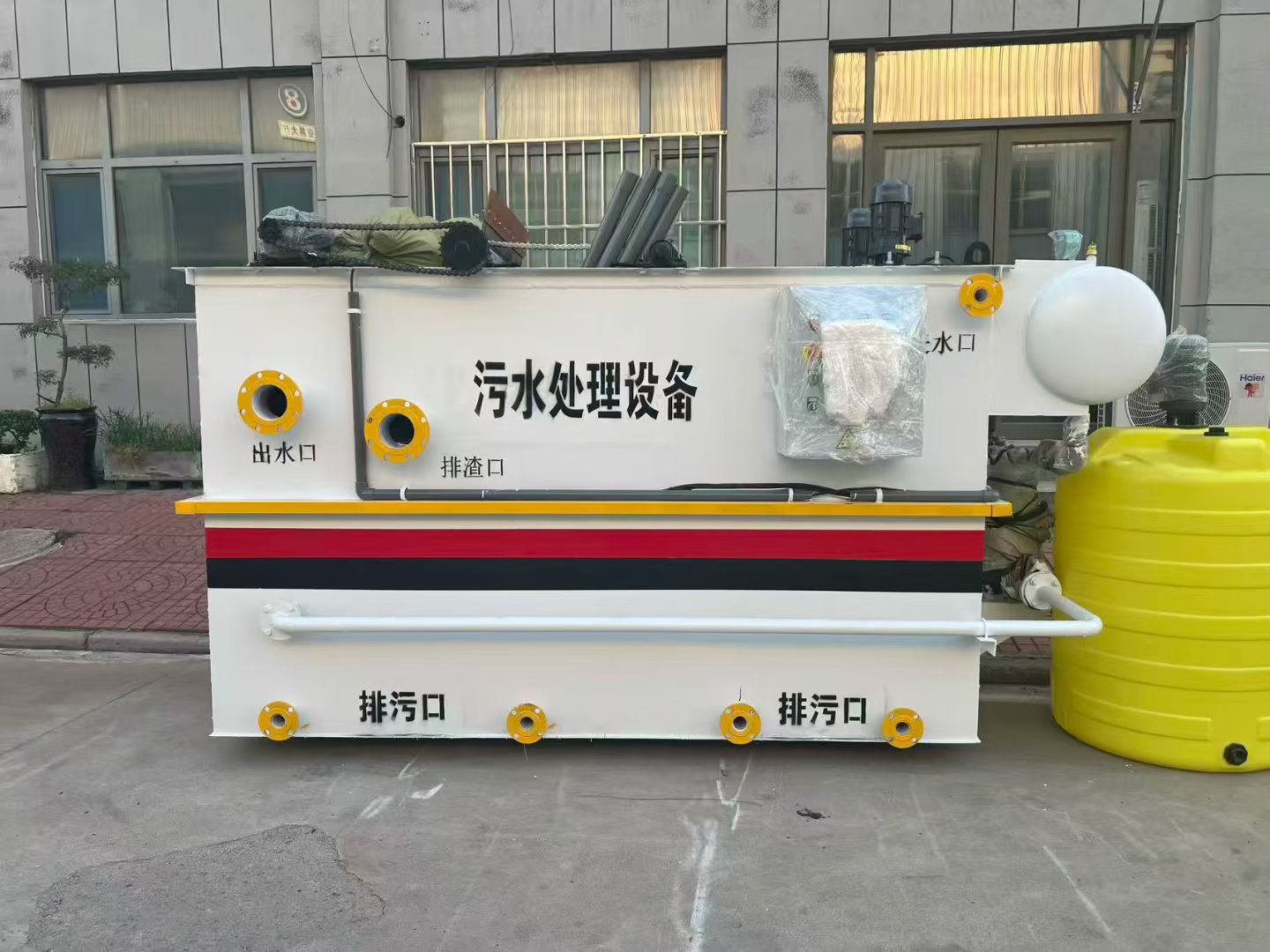 1787387135599458.jpg